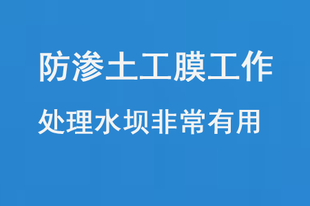 0810-8.png